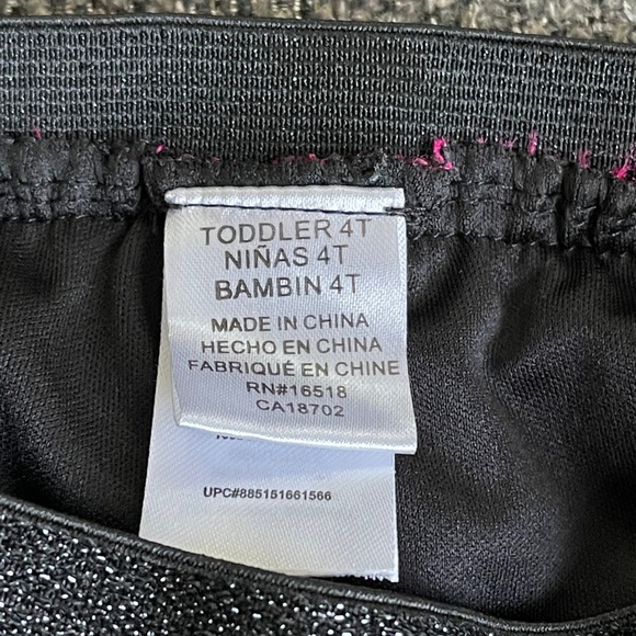 4t Tutu Skirt - Picture 3 of 3